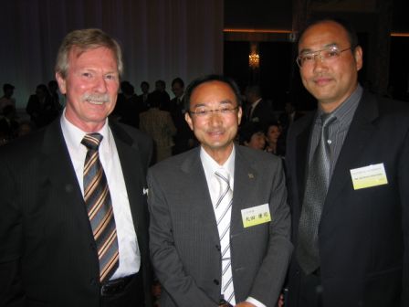 mit_hirayama-_und_ota-_sensei