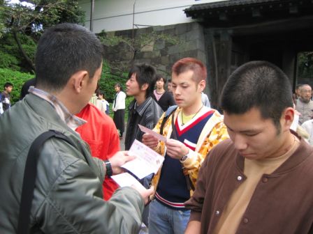 takuma-san_und_aramaki-san